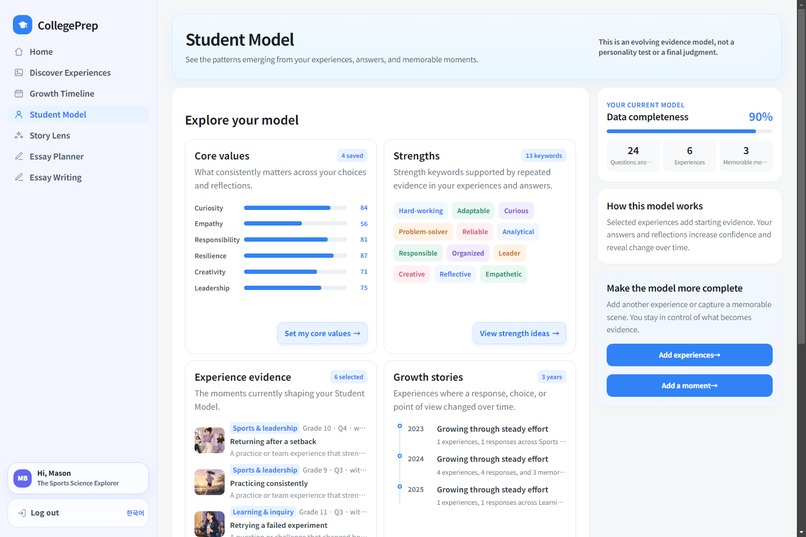 CollegePrep – screenshot 5