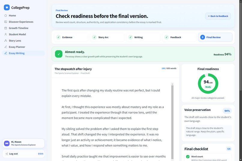 CollegePrep – screenshot 10