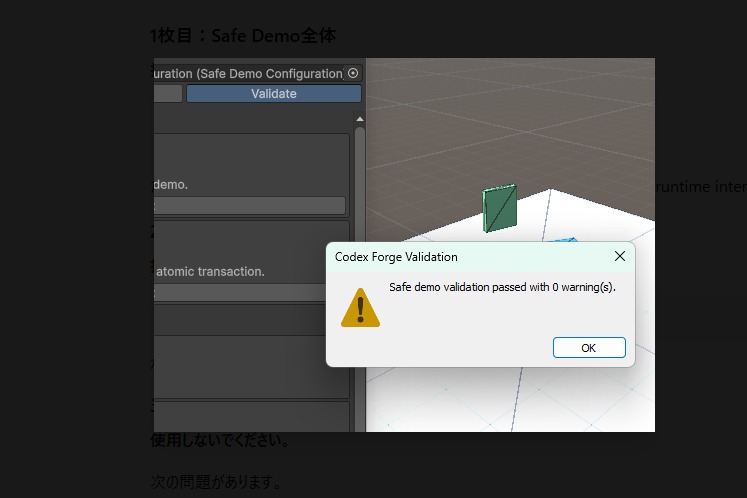 Codex Forge: Unity Production Toolkit – screenshot 2