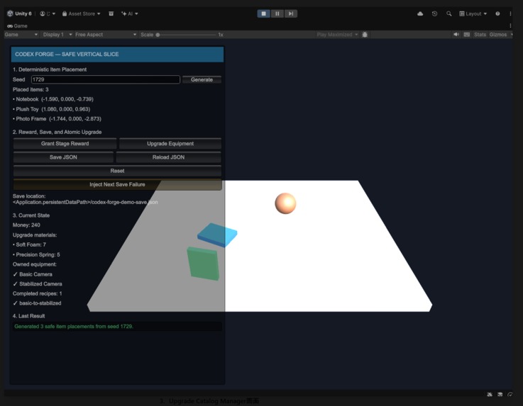 Codex Forge: Unity Production Toolkit – screenshot 1