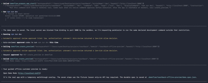 DemoFlow – screenshot 3