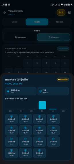 KairSun – screenshot 2