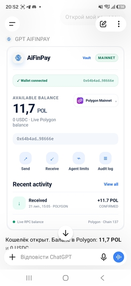 GPT wallet AiFinPay  – screenshot 1