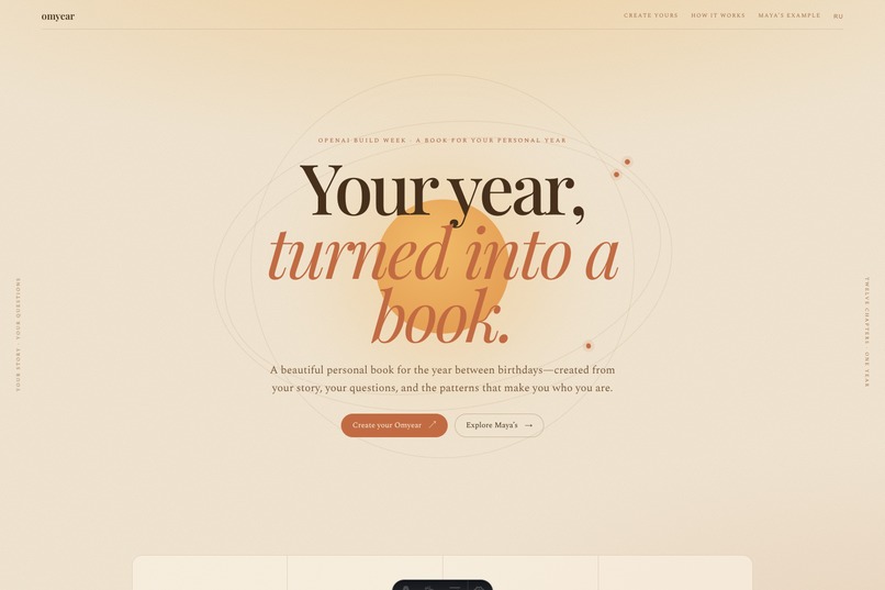 Omyear – screenshot 4