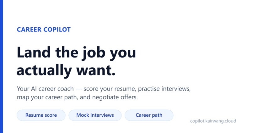 Career CoPilot – screenshot 1