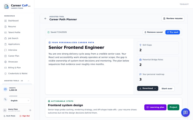 Career CoPilot – screenshot 3