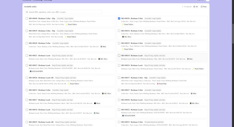 PETMRP – screenshot 6