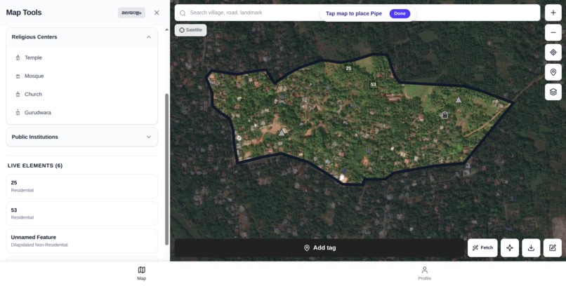 Map My Block – screenshot 3
