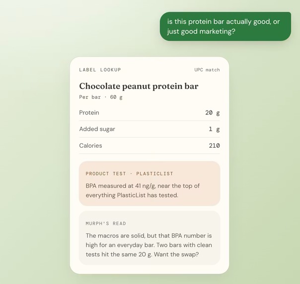 Murph – screenshot 3