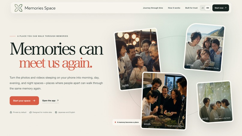 Memories Space – screenshot 1
