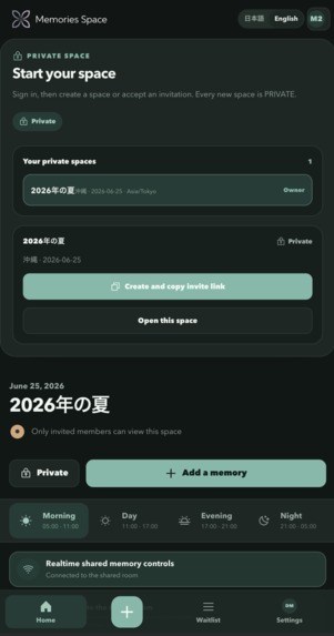 Memories Space – screenshot 4
