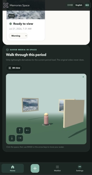 Memories Space – screenshot 7