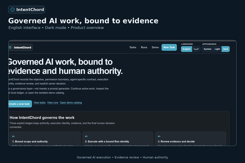 IntentChord – screenshot 1