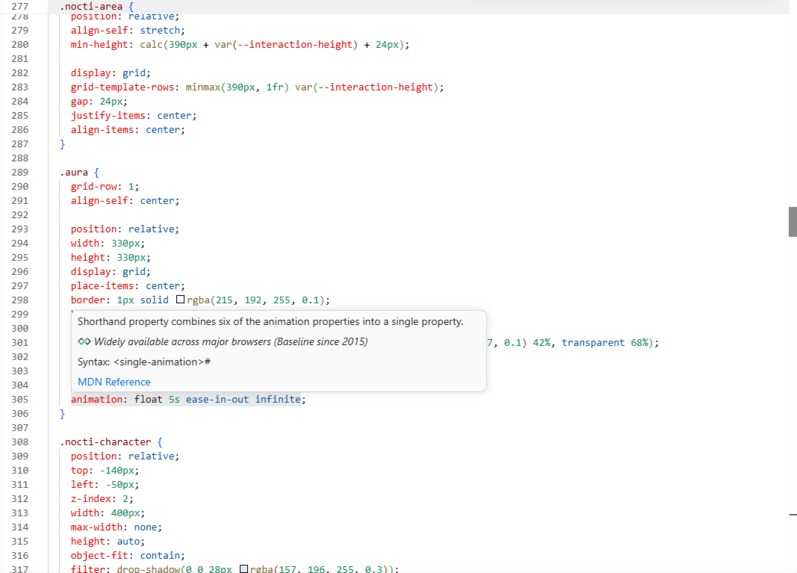 Nocti – screenshot 9