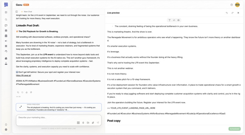 SWAI.Ai – screenshot 7