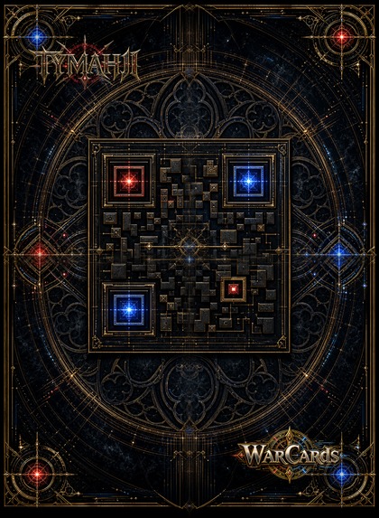 WarCards – screenshot 5