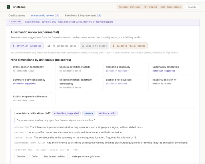 BriefLoop – screenshot 7