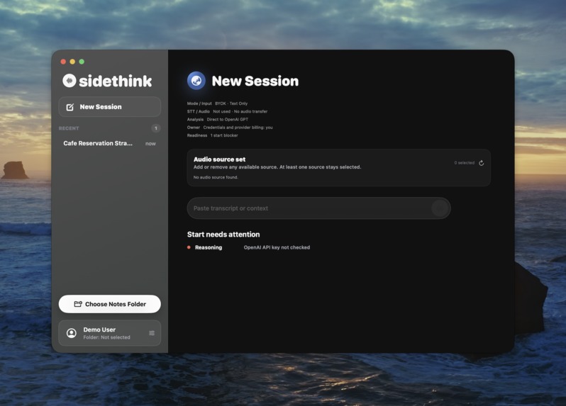 sidethink – screenshot 1