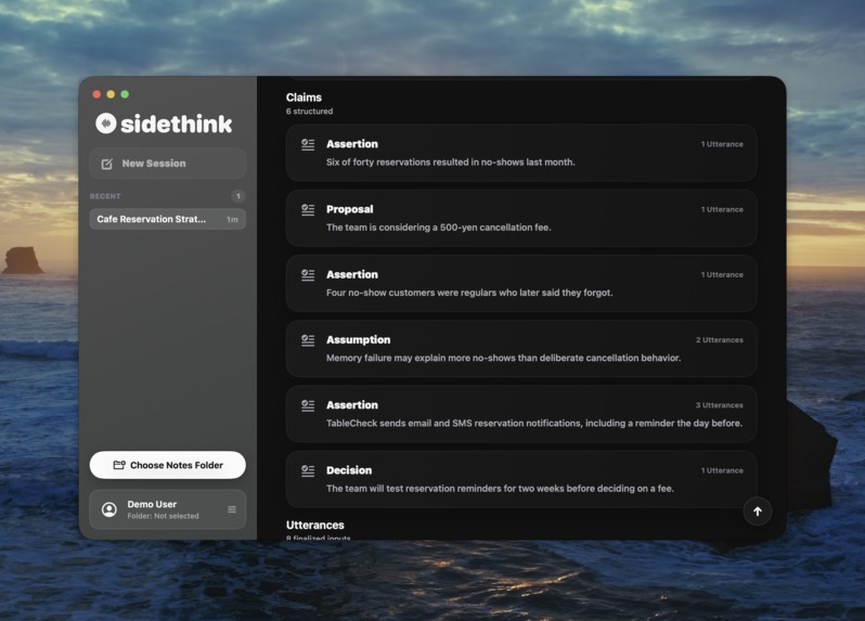 sidethink – screenshot 3