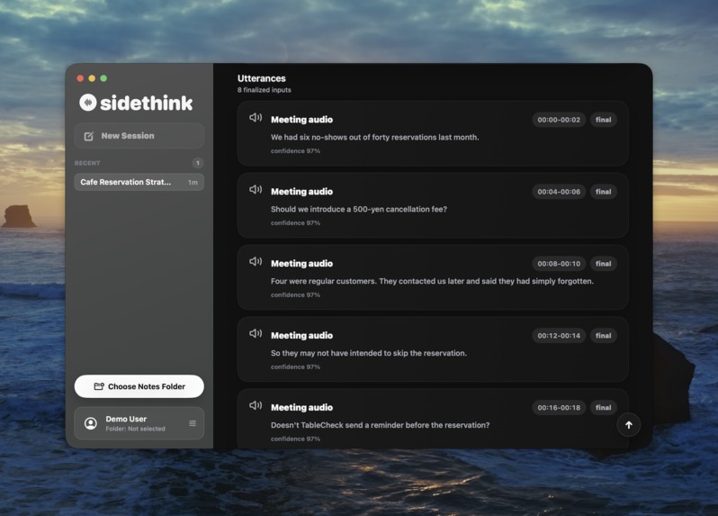 sidethink – screenshot 2