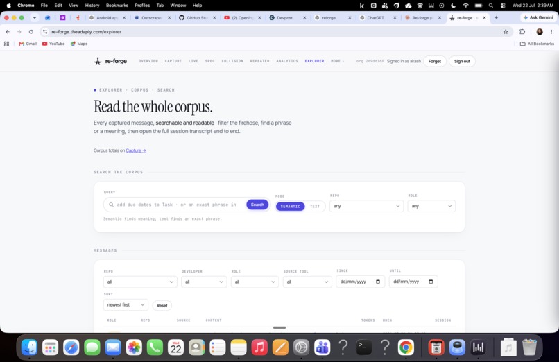 re-forge – screenshot 3