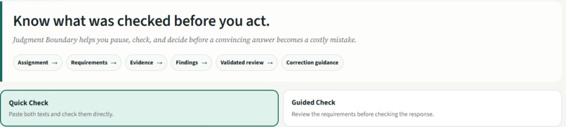 Judgment Boundary – screenshot 2