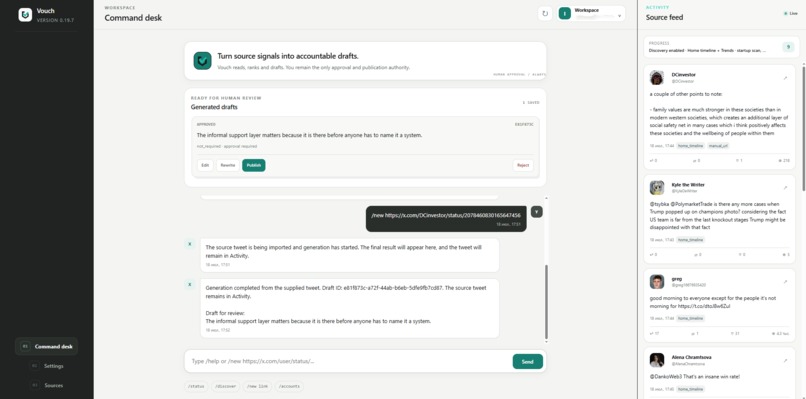 Vouch – screenshot 3