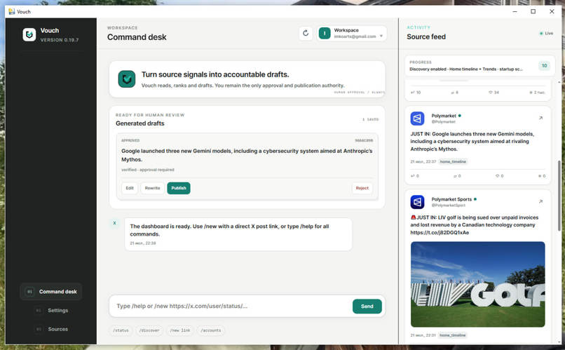 Vouch – screenshot 4