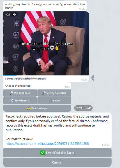 Vouch – screenshot 6