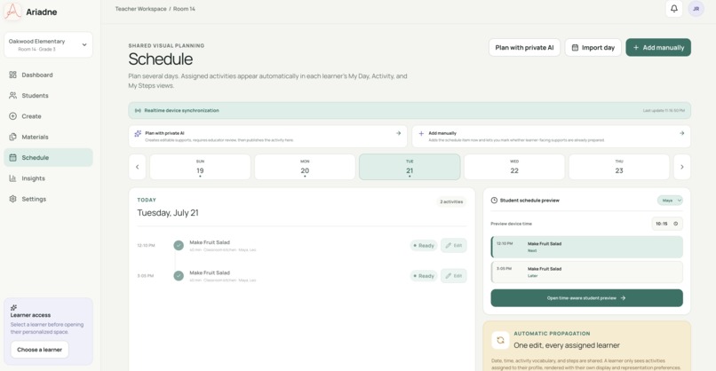 Ariadne – screenshot 7