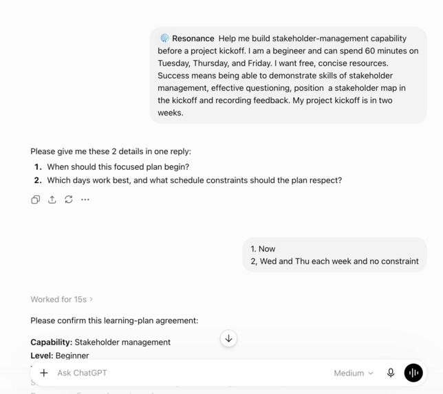 Resonance – screenshot 1