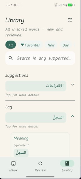 Stackit – screenshot 1