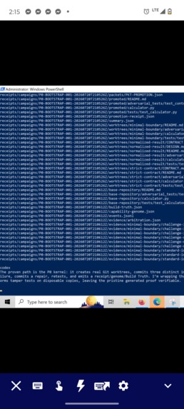 PROMETHEUS V-1.1.1 – screenshot 17