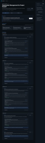 Resonance – screenshot 1