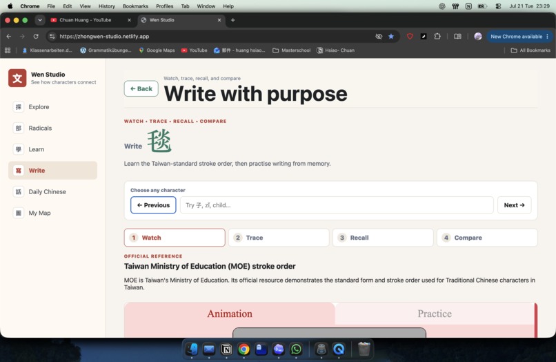 Wen Studio - A Traditional Chinese Learning App – screenshot 2