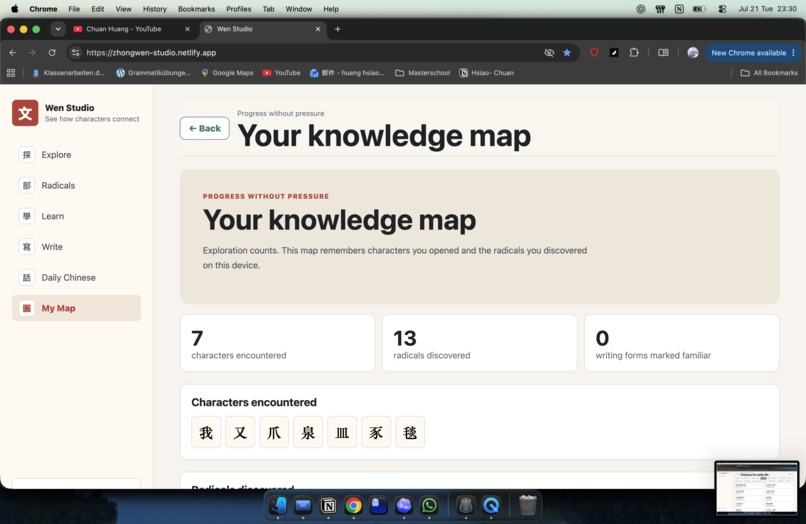 Wen Studio - A Traditional Chinese Learning App – screenshot 3