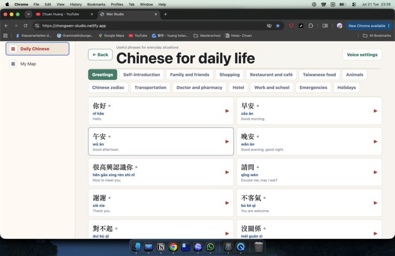Wen Studio - A Traditional Chinese Learning App – screenshot 4