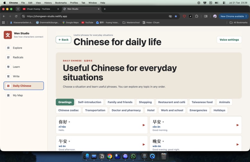 Wen Studio - A Traditional Chinese Learning App – screenshot 6