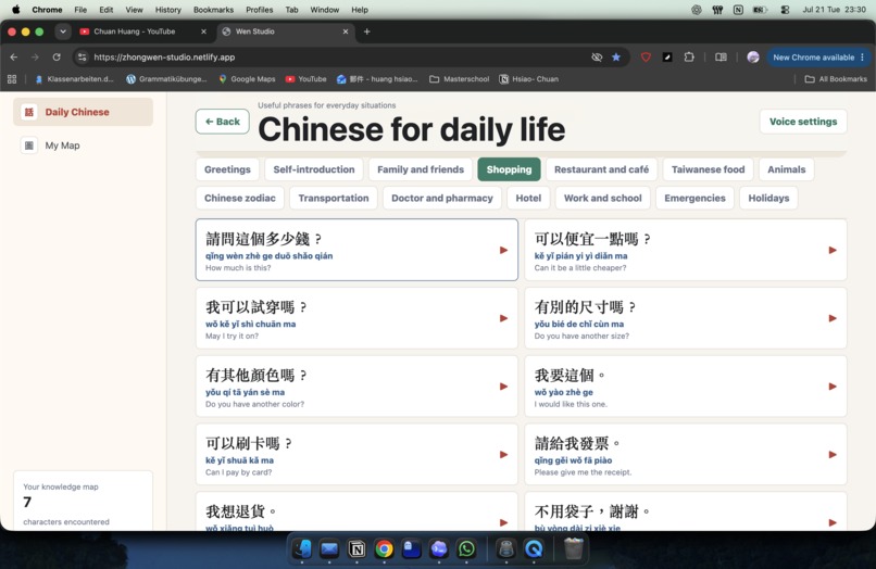 Wen Studio - A Traditional Chinese Learning App – screenshot 10