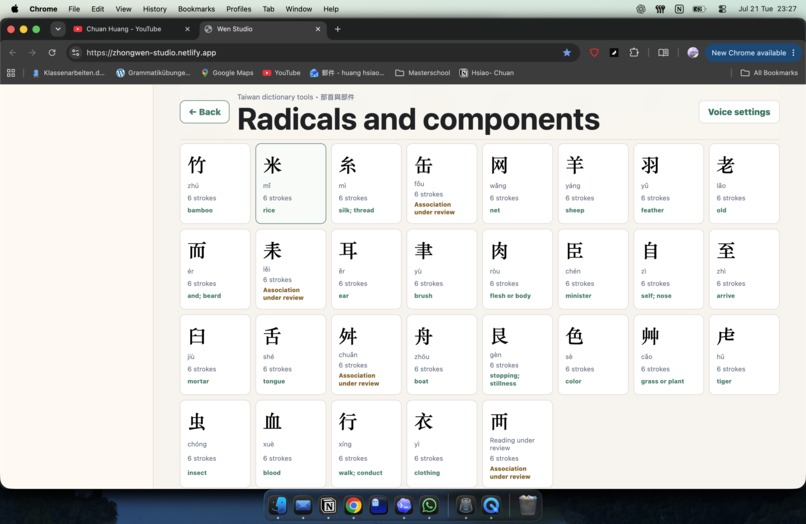 Wen Studio - A Traditional Chinese Learning App – screenshot 11