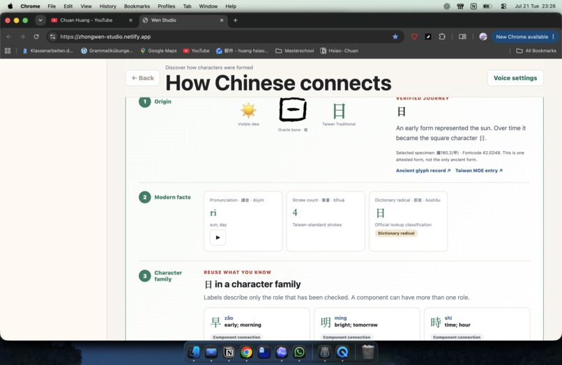 Wen Studio - A Traditional Chinese Learning App – screenshot 14