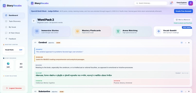 StoryVocabs – screenshot 3