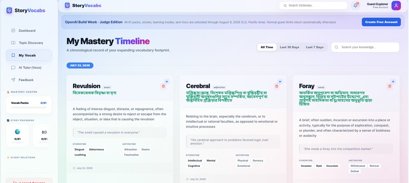 StoryVocabs – screenshot 6