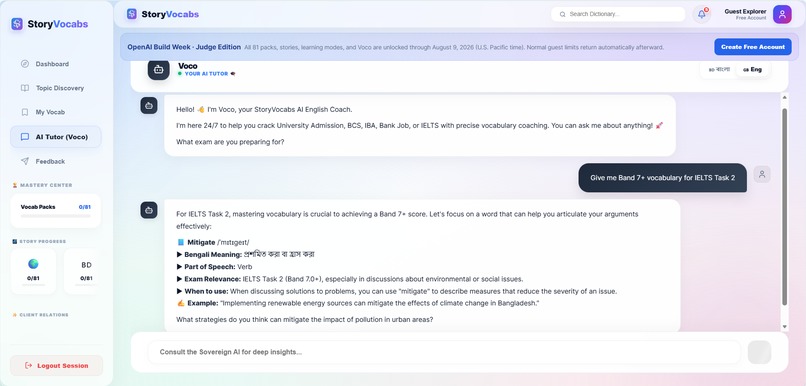 StoryVocabs – screenshot 7