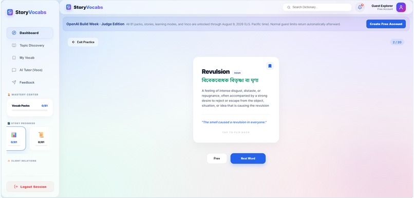 StoryVocabs – screenshot 8