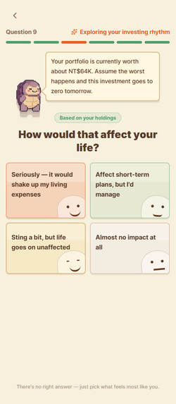 Pocket Petfolio – screenshot 3
