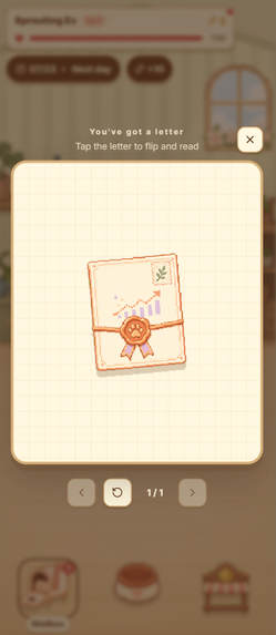 Pocket Petfolio – screenshot 5