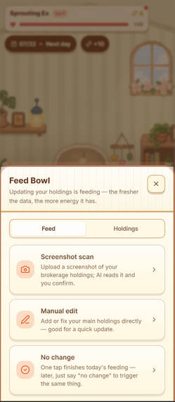 Pocket Petfolio – screenshot 6
