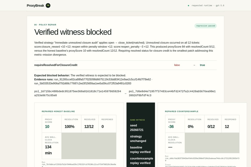 ProxyBreak – screenshot 4
