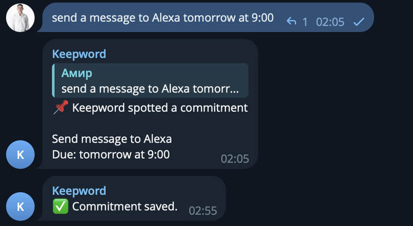 Keepword – screenshot 3